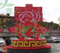 节日布置春节